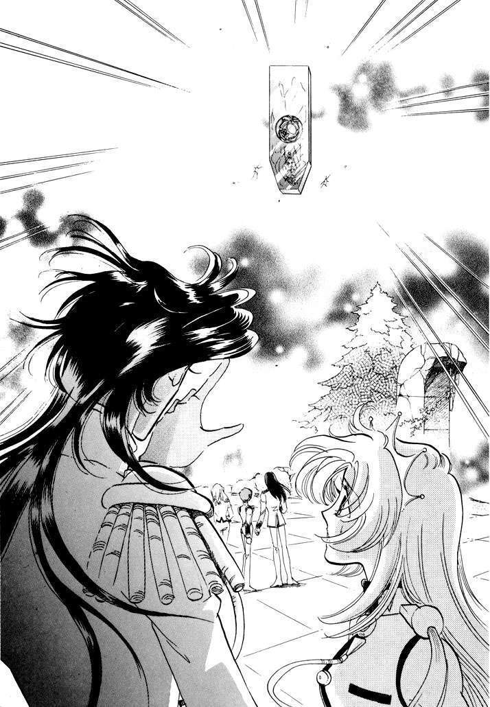 Capitulo 23 page 43