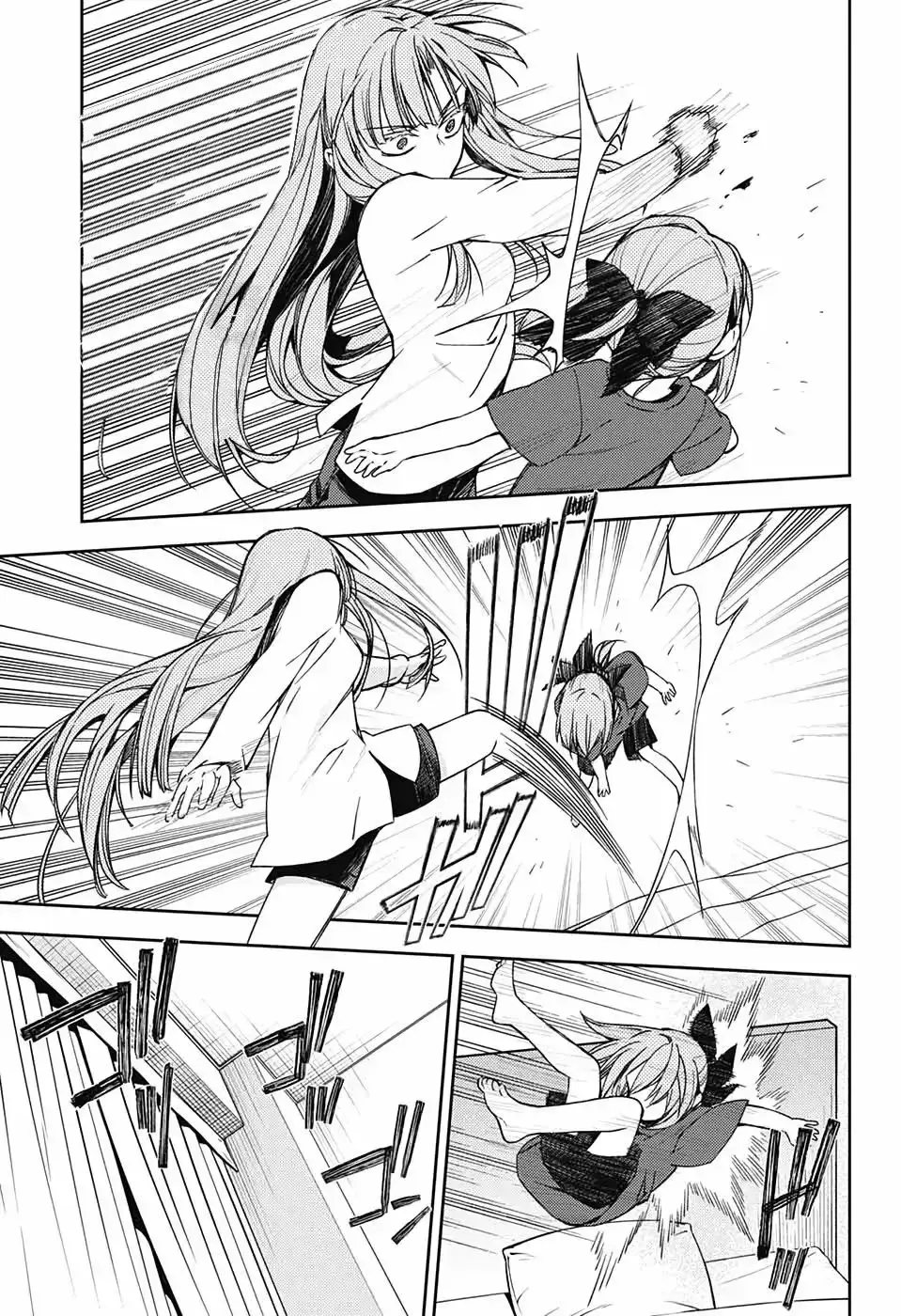 Capitulo 97 page 31