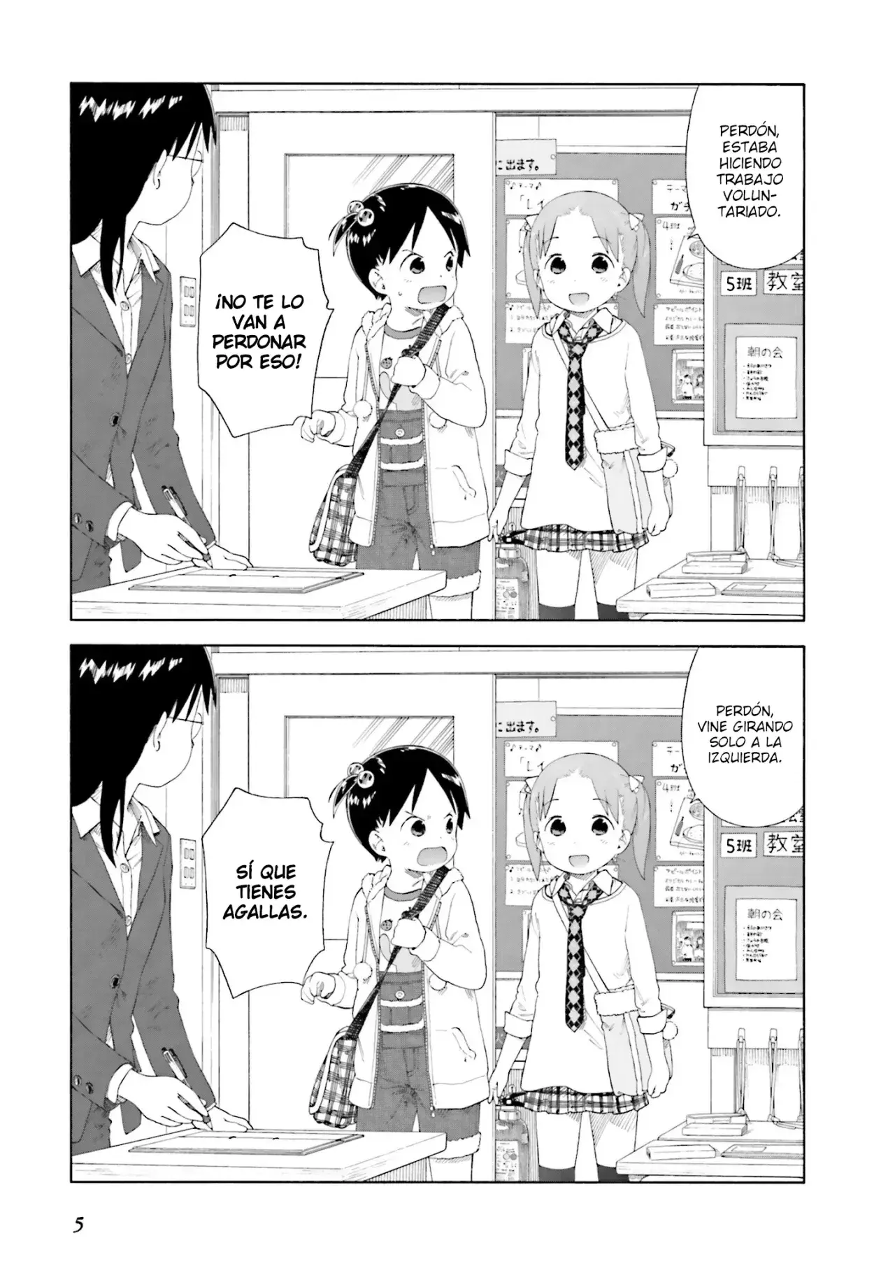 Capitulo 61 page 7