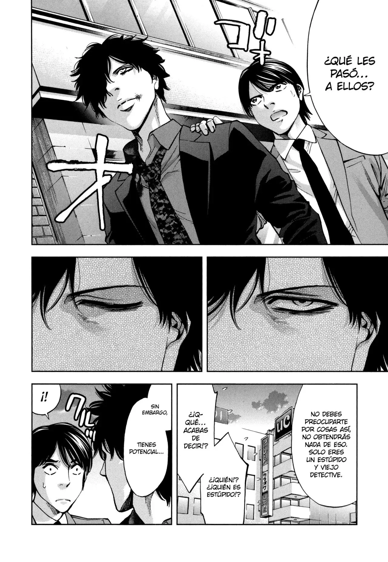 Capitulo 22 page 25