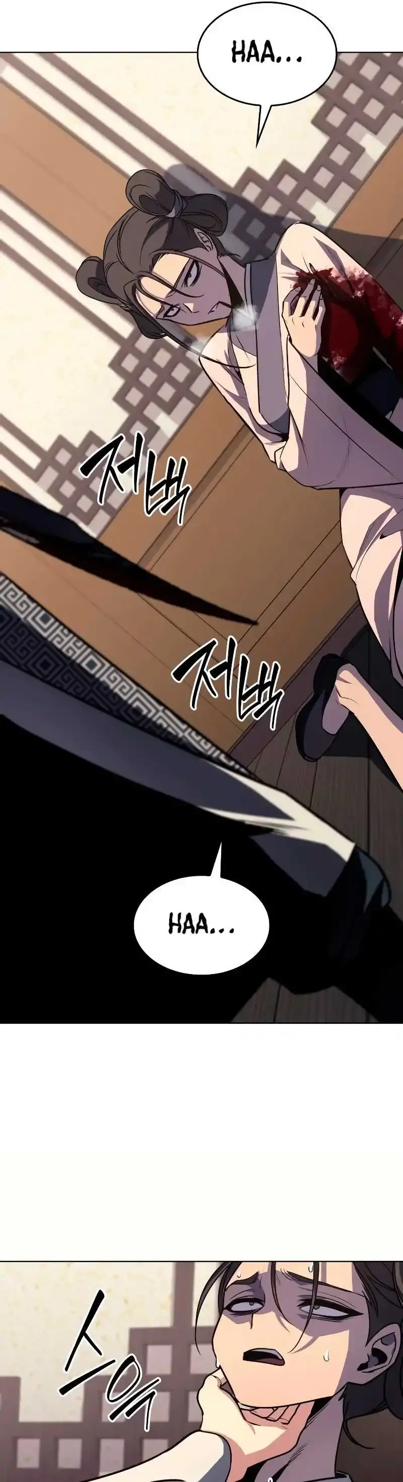 Capitulo 95 page 72