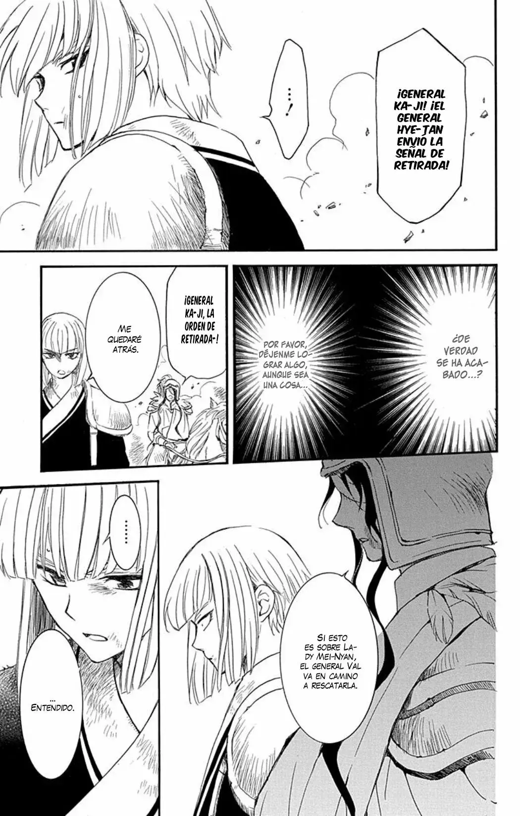 Capitulo 224 page 18