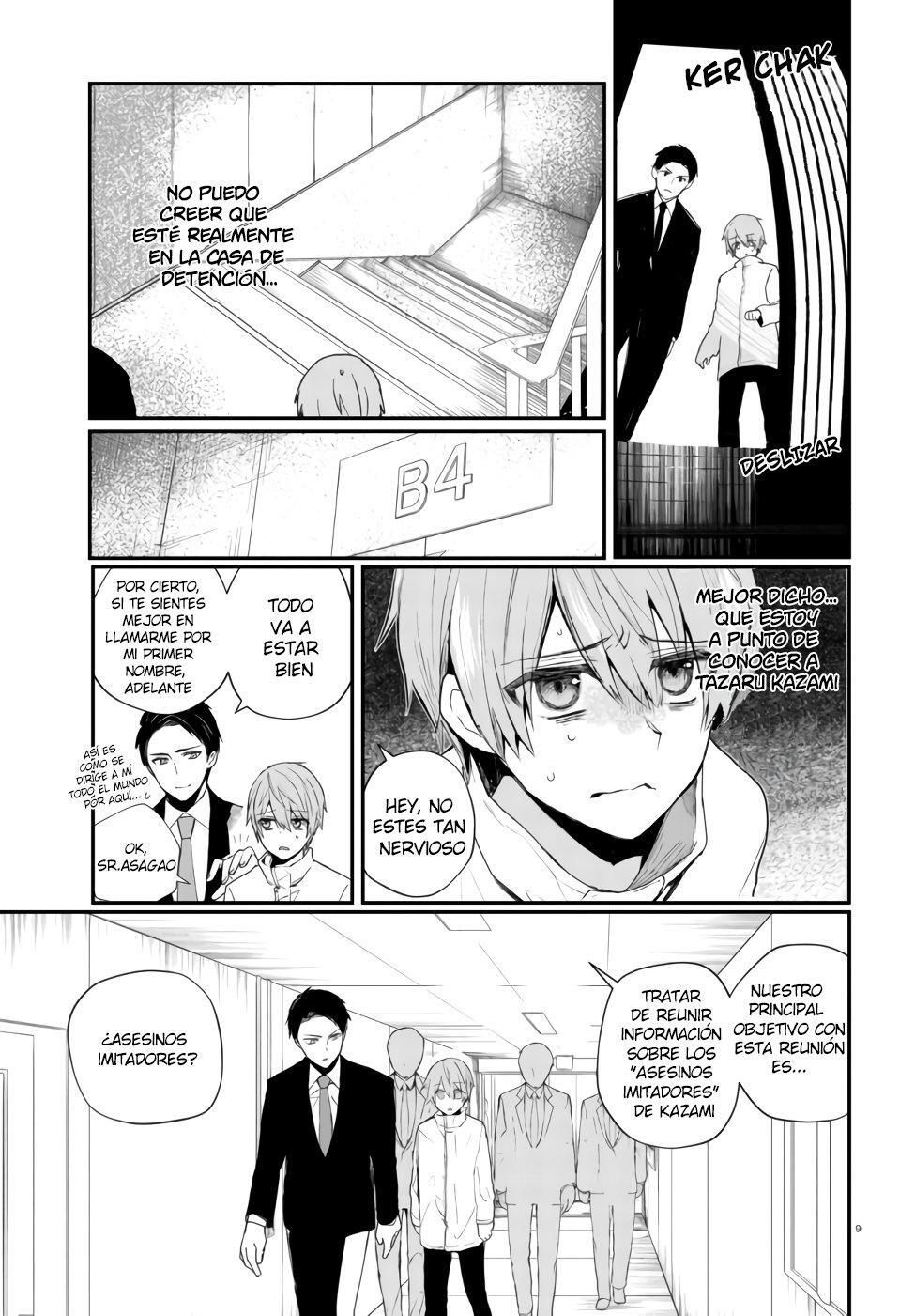 Capitulo 1 page 13
