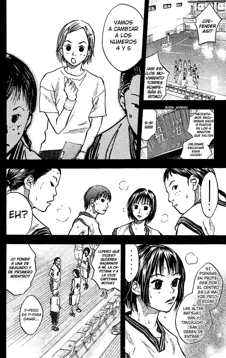 Capitulo 29 page 7