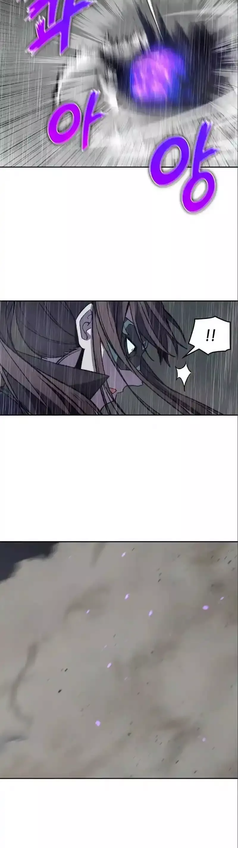 Capitulo 27 page 44