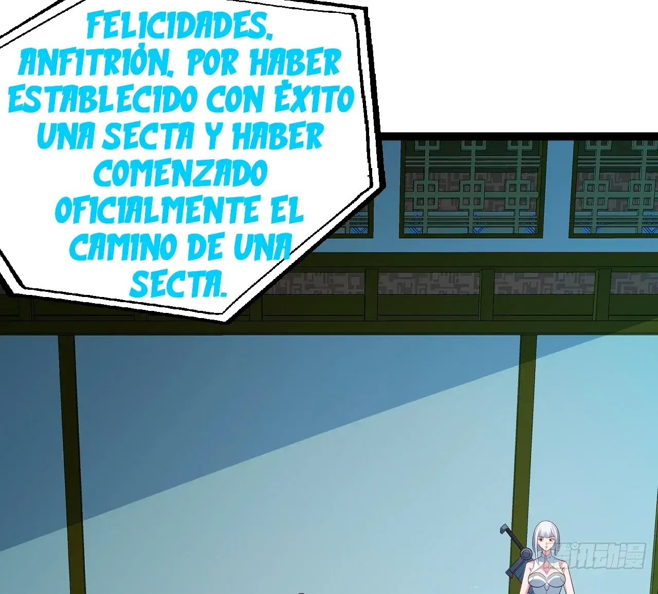 Capitulo 105 page 22
