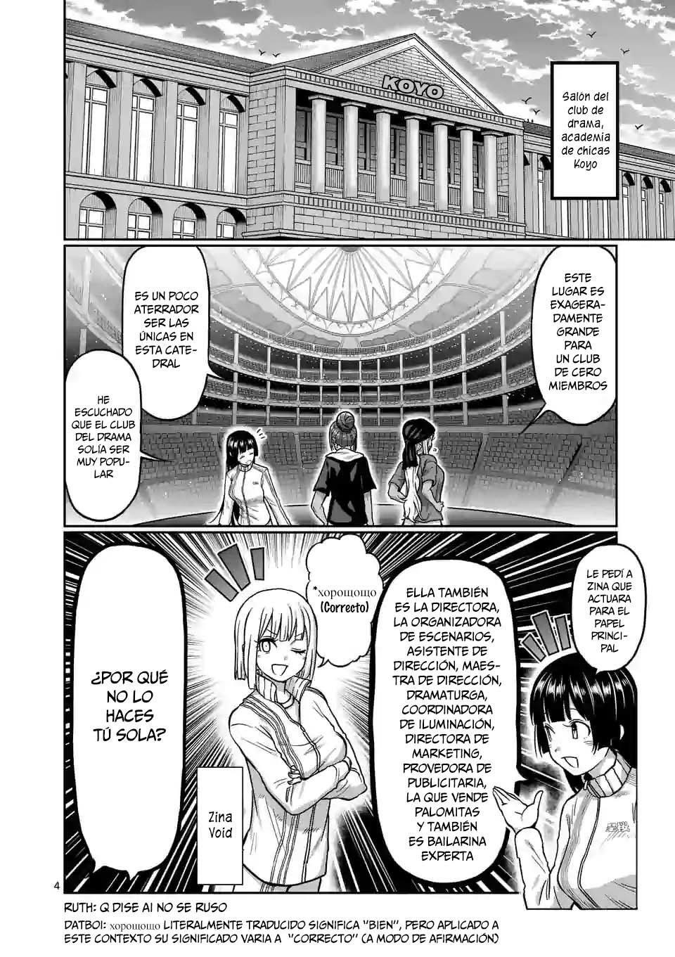 Capitulo 118 page 4