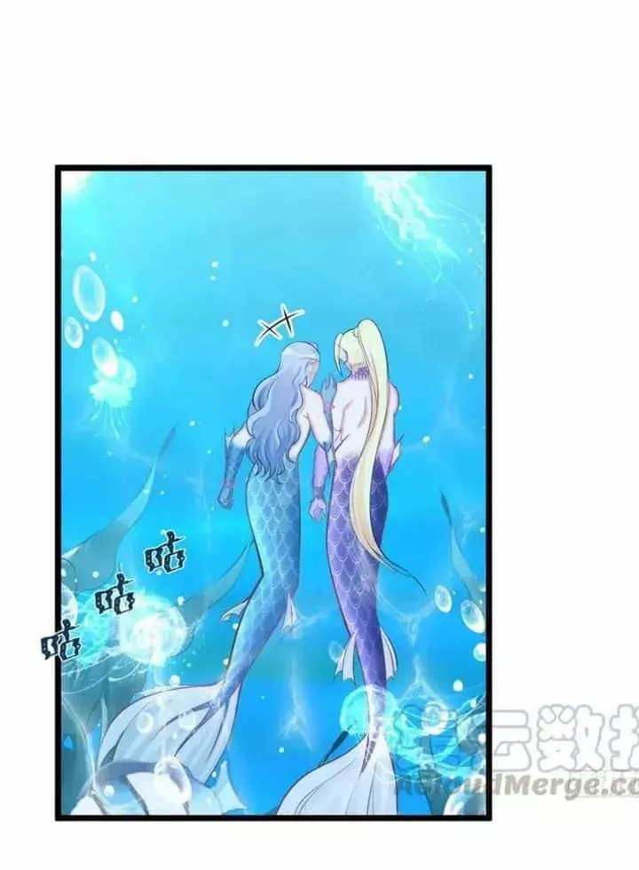 Capitulo 224 page 23