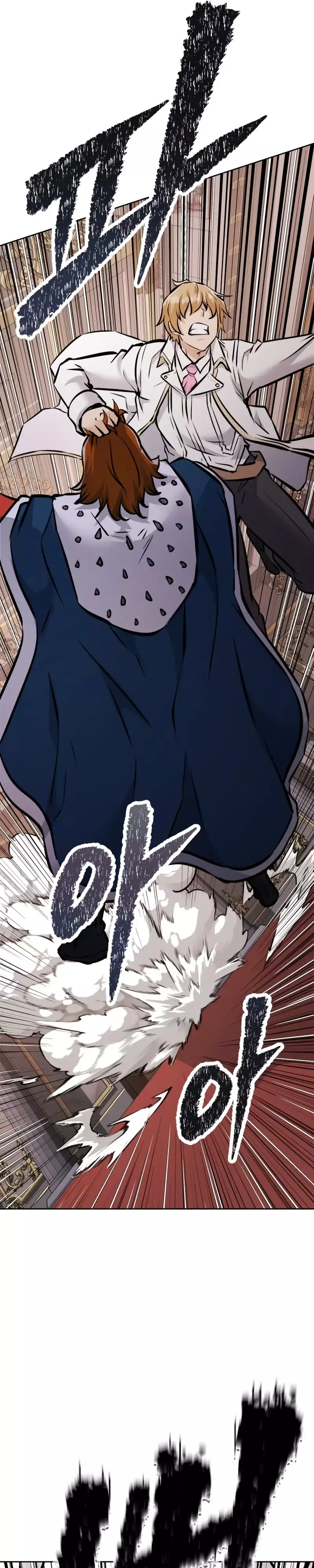 Capitulo 33 page 12