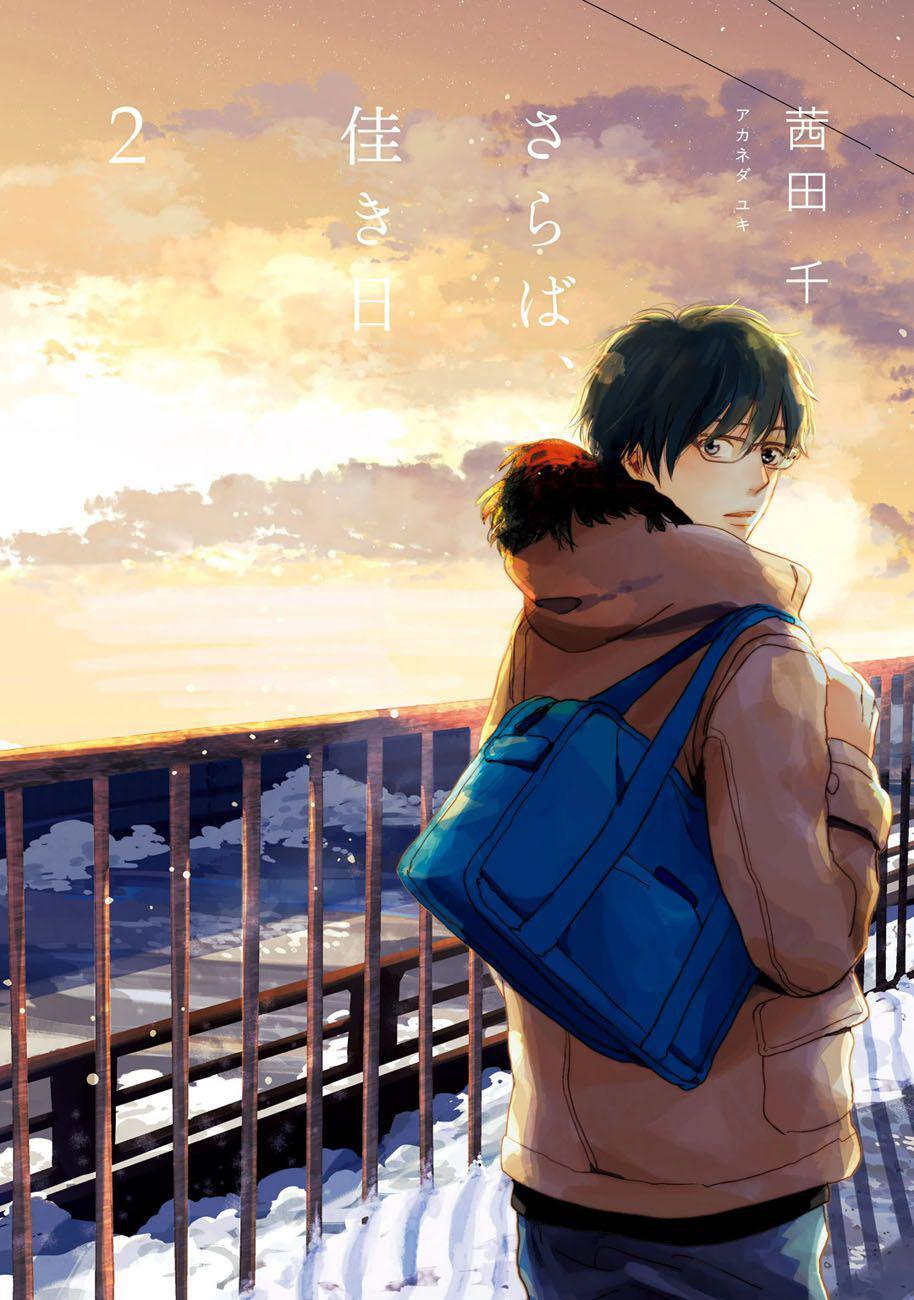 Capitulo 4 page 3