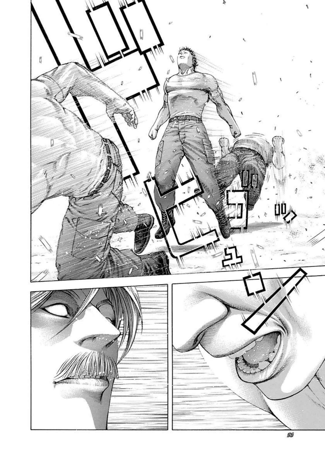 Capitulo 224 page 16