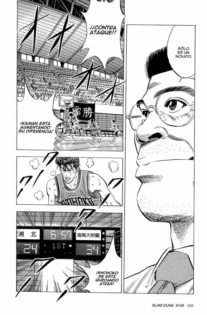 Capitulo 106 page 4