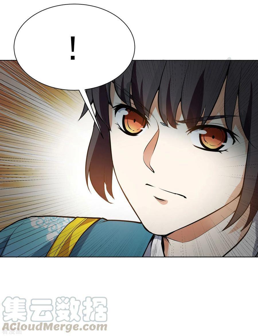 Capitulo 40 page 41