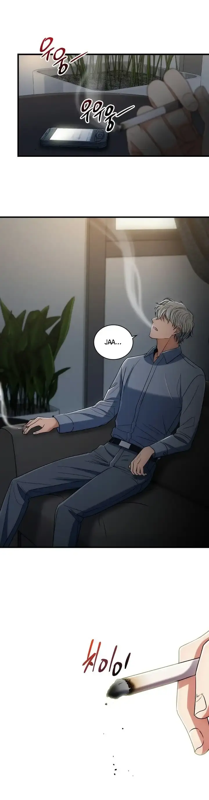 Capitulo 86 page 34