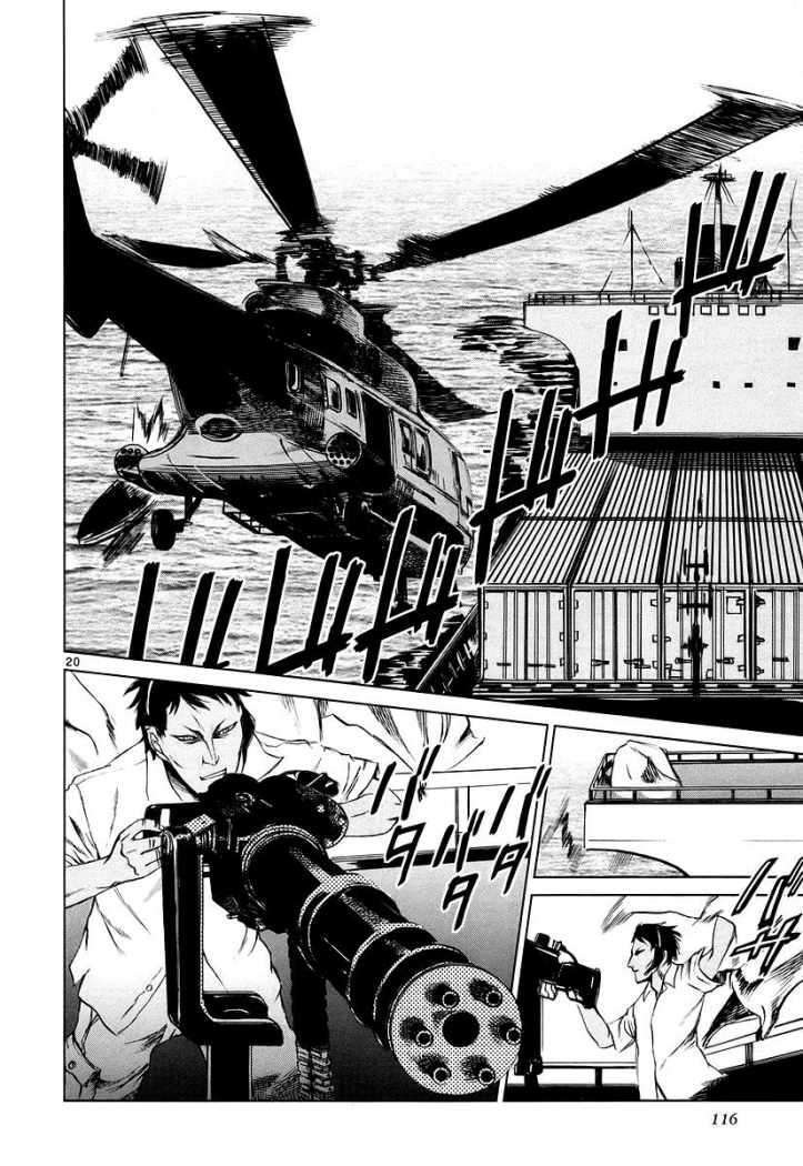 Capitulo 15 page 20