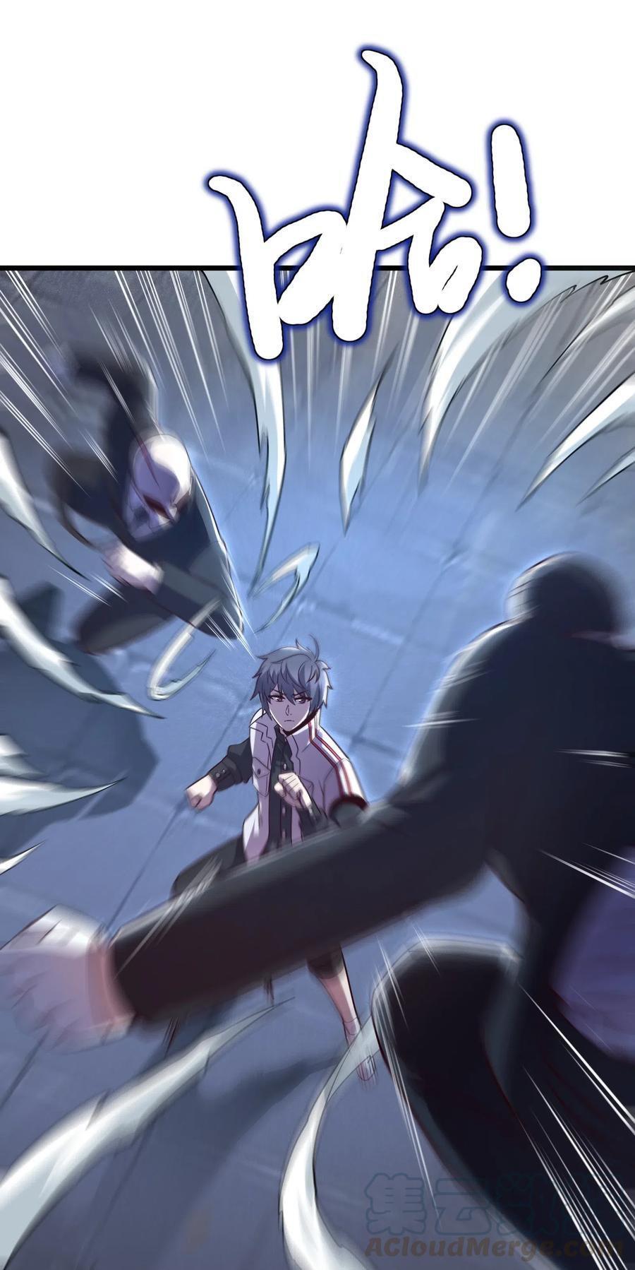 Capitulo 7 page 39