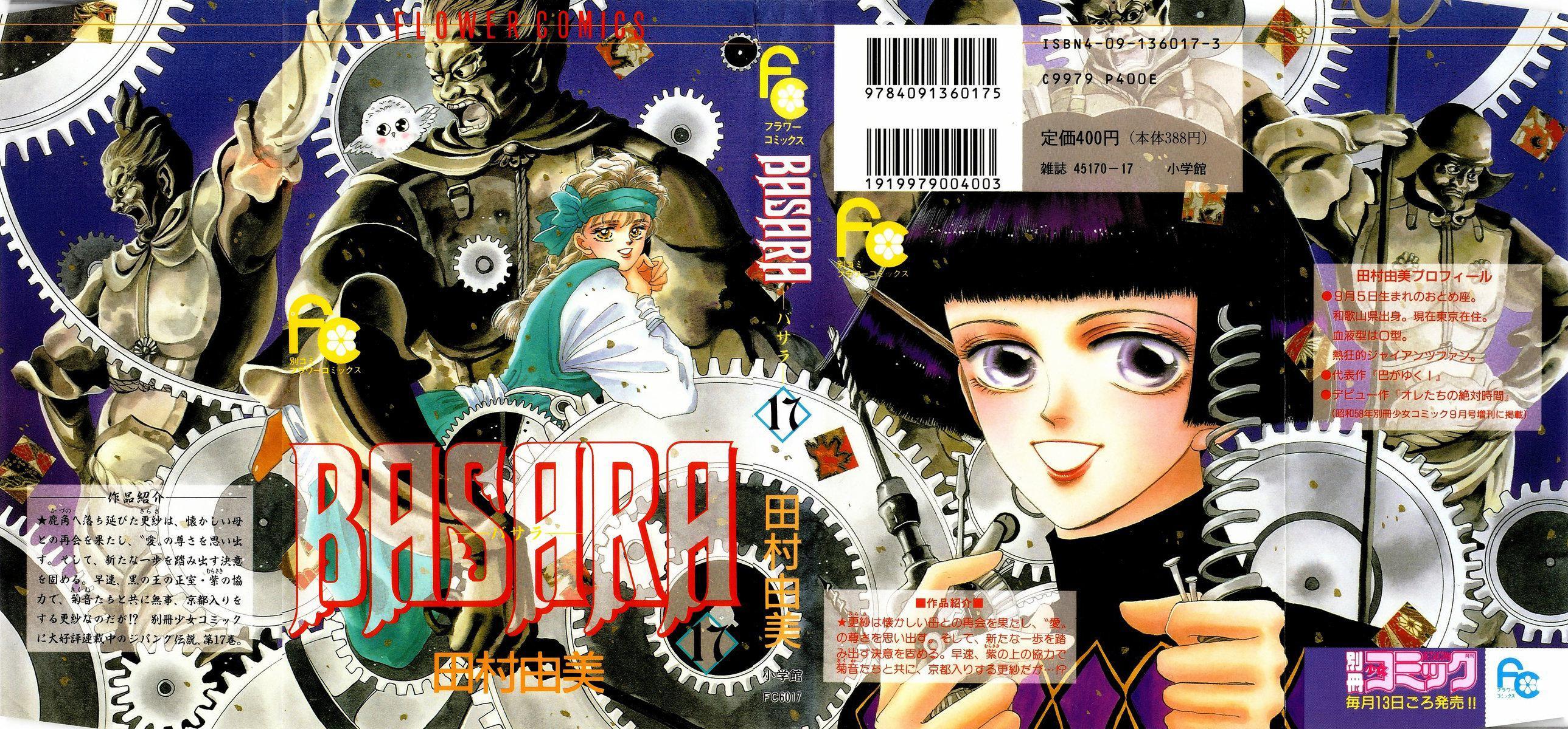 Capitulo 62 page 2