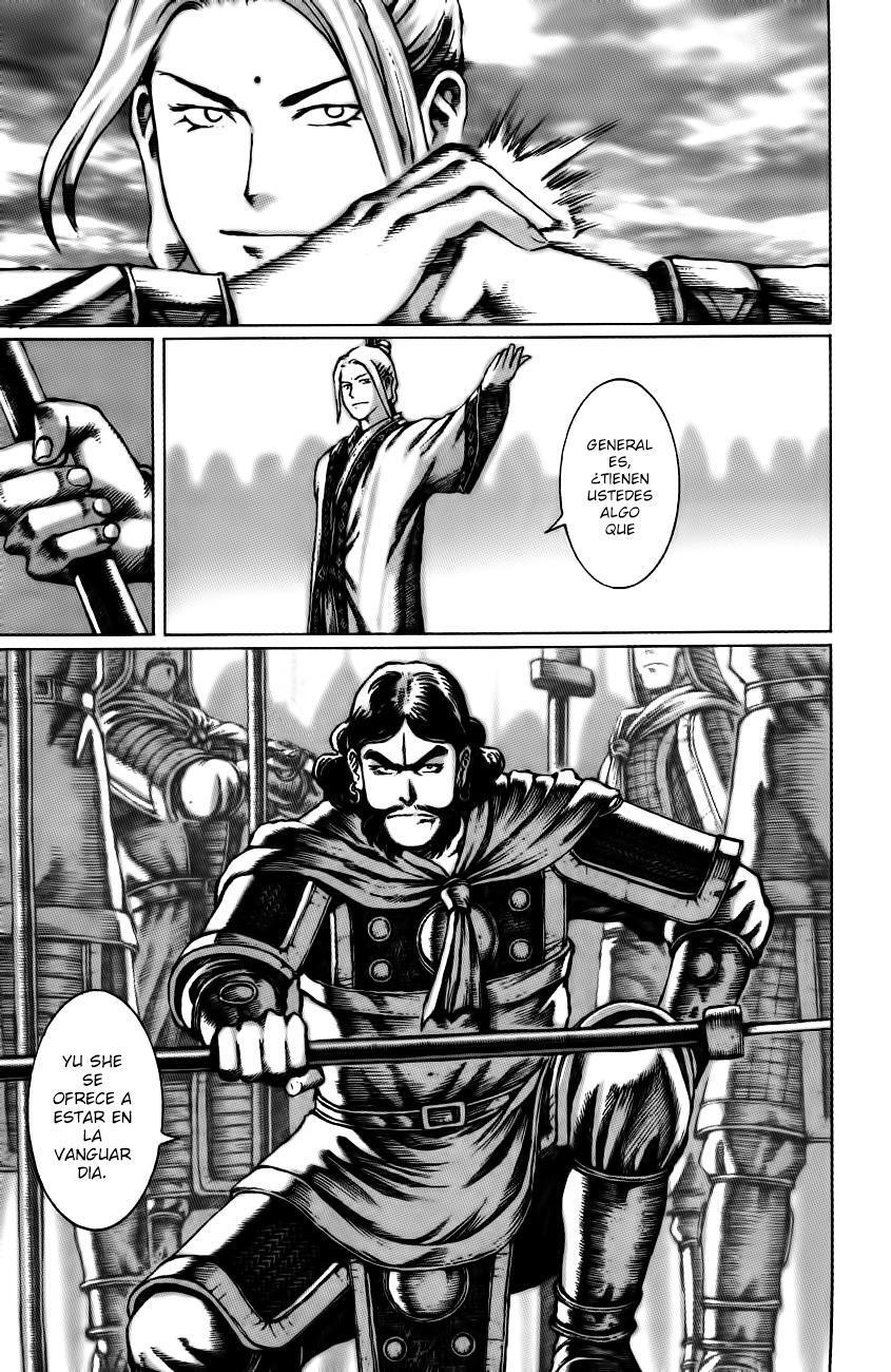Capitulo 45 page 14