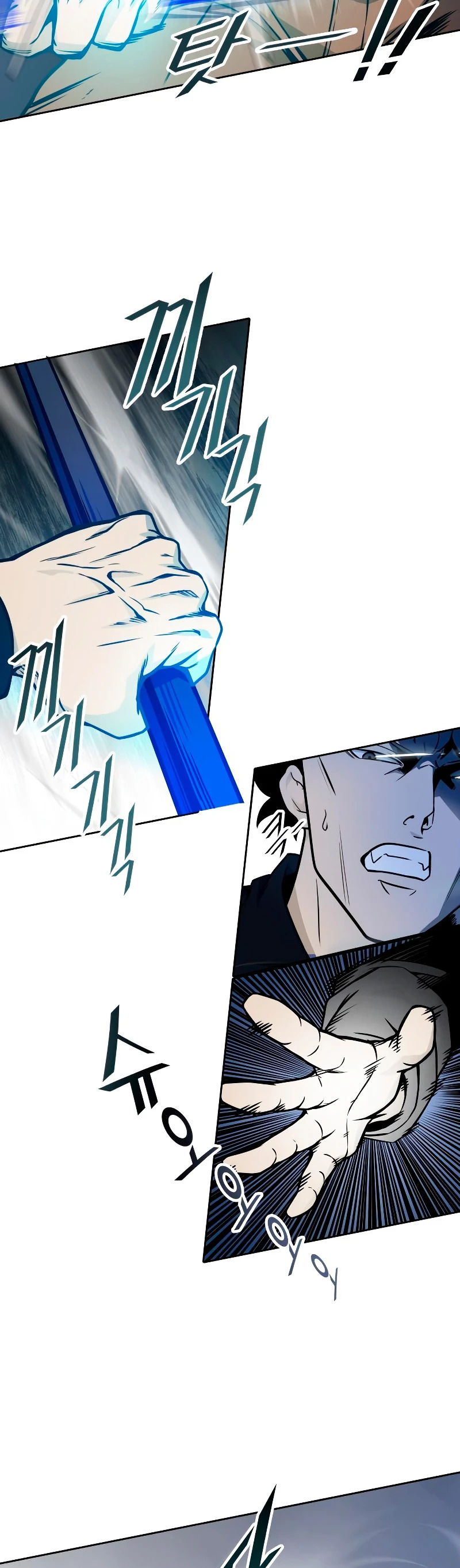 Capitulo 587 page 30