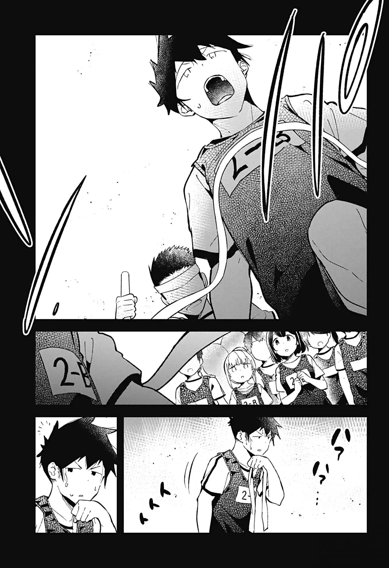 Capitulo 77 page 13