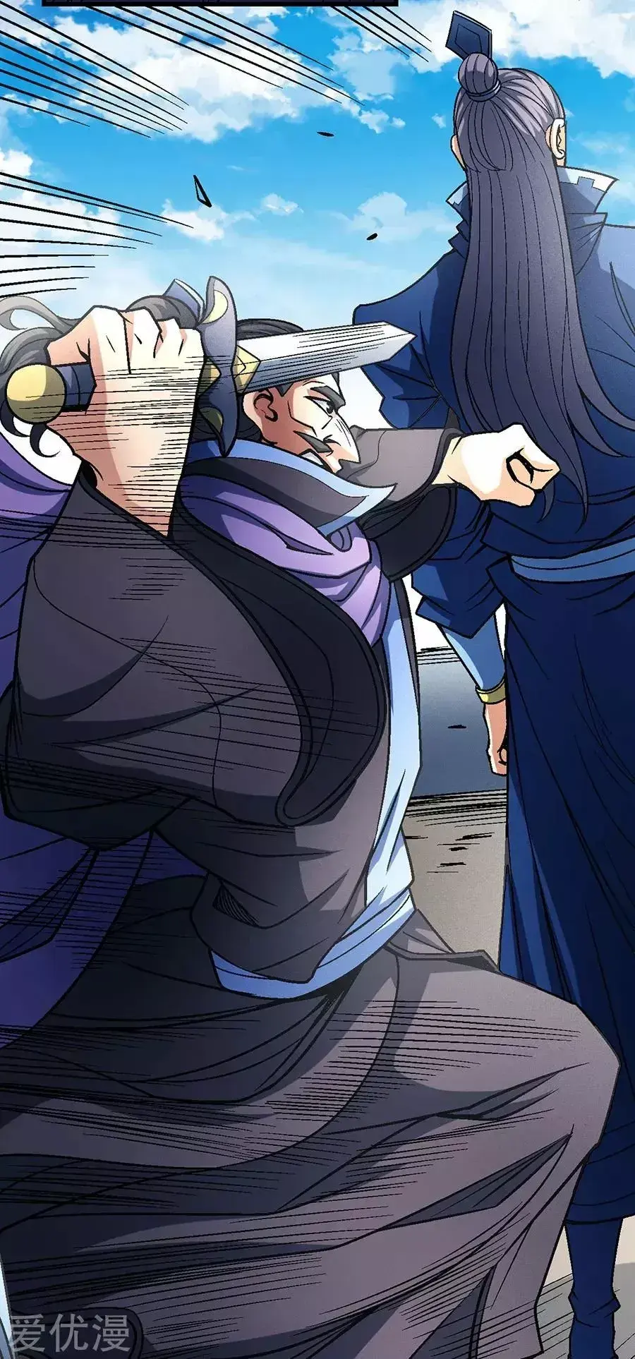 Capitulo 115.30 page 27
