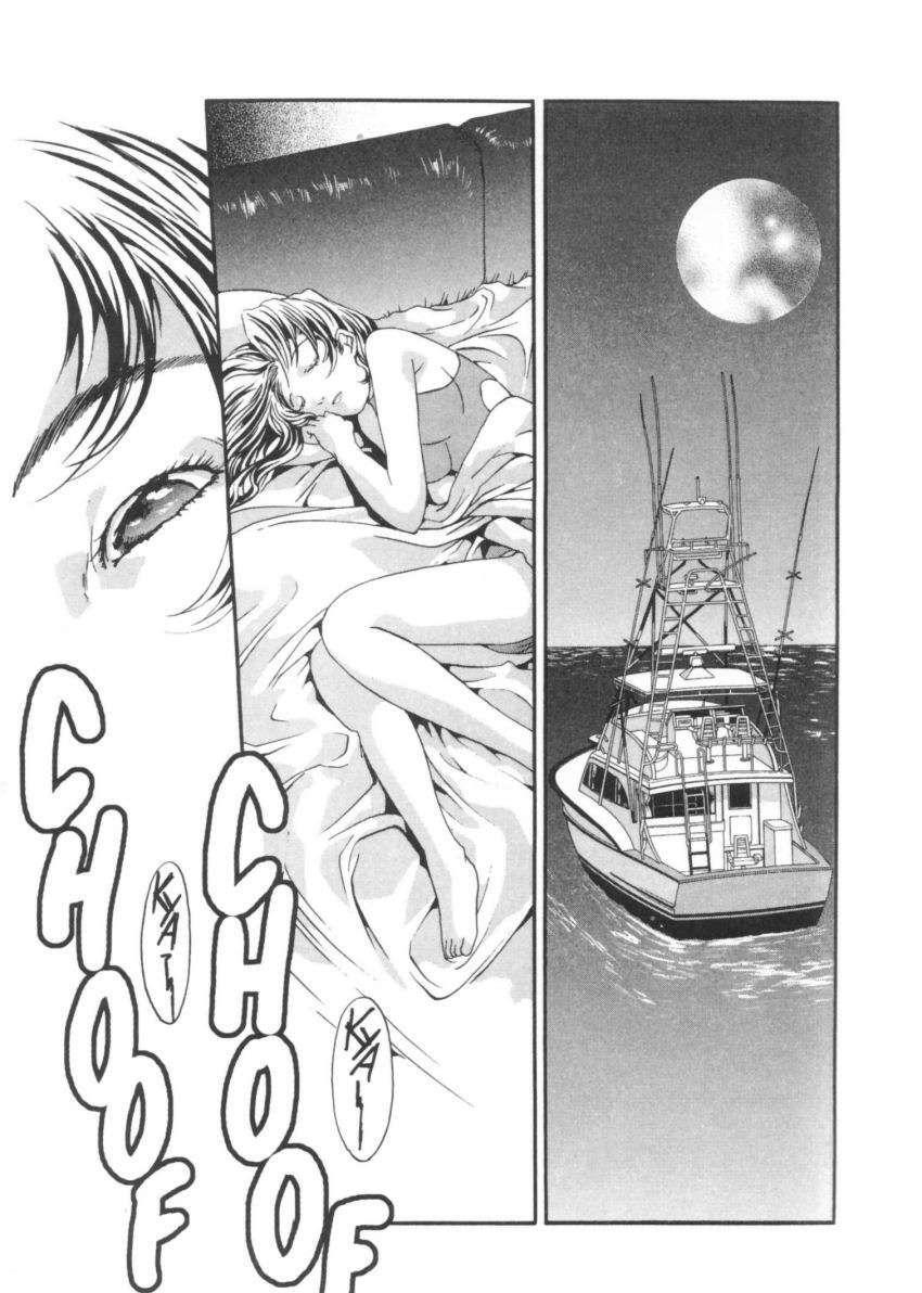Capitulo 4 page 5