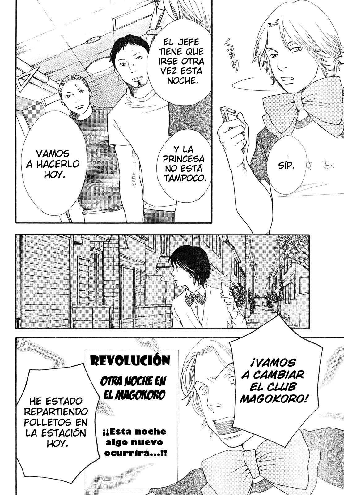 Capitulo 13 page 26