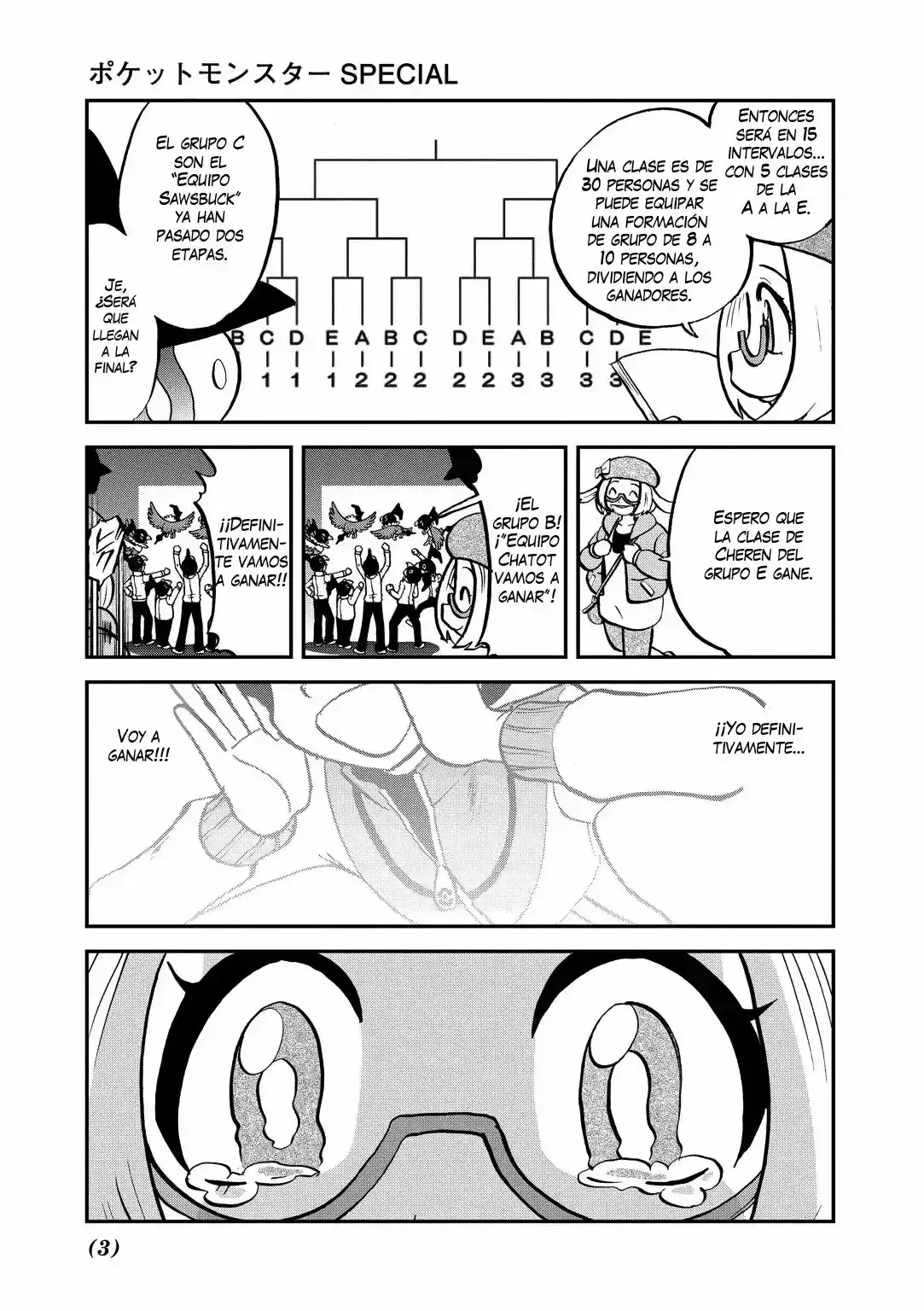 Capitulo 534 page 2