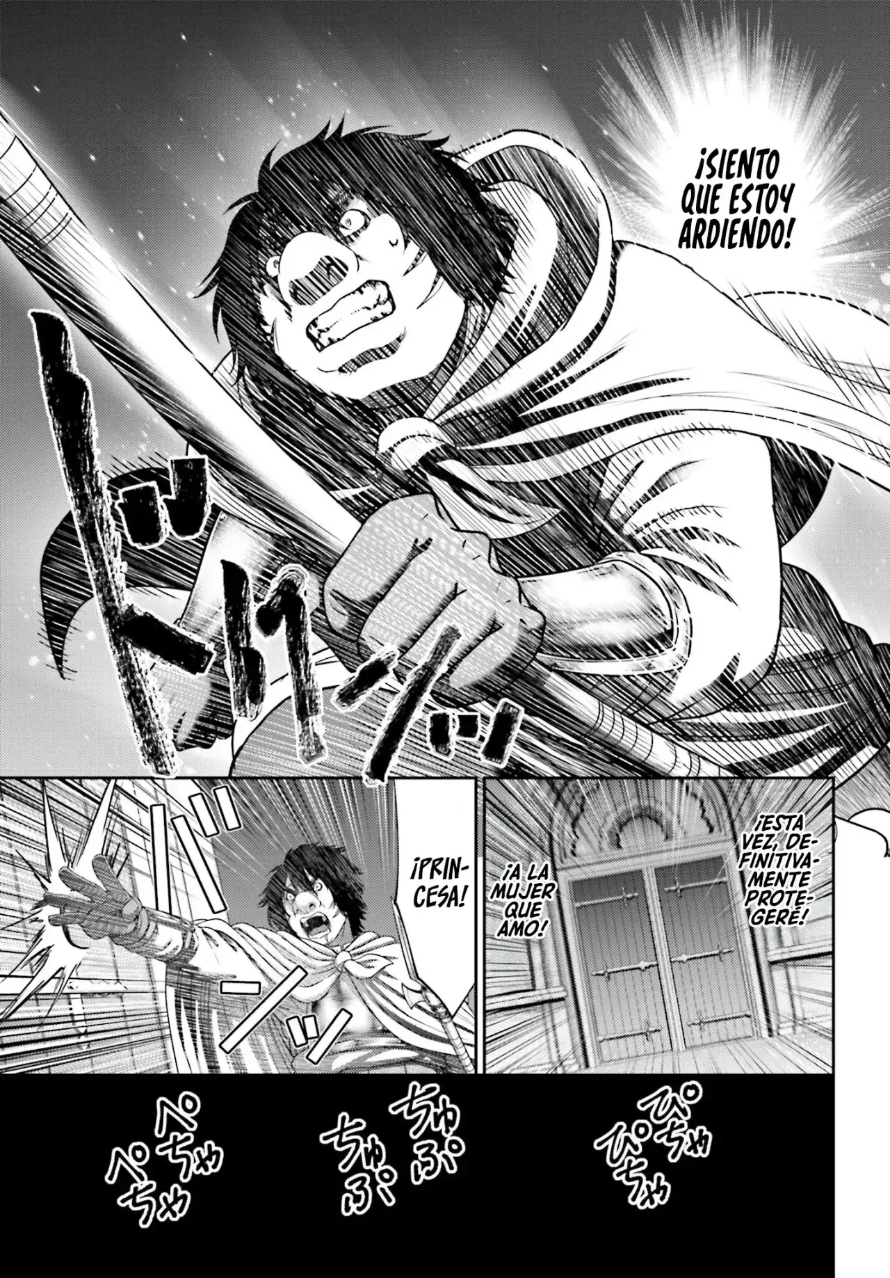 Capitulo 45.50 page 16