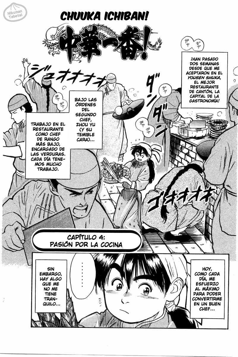 Capitulo 4 page 1
