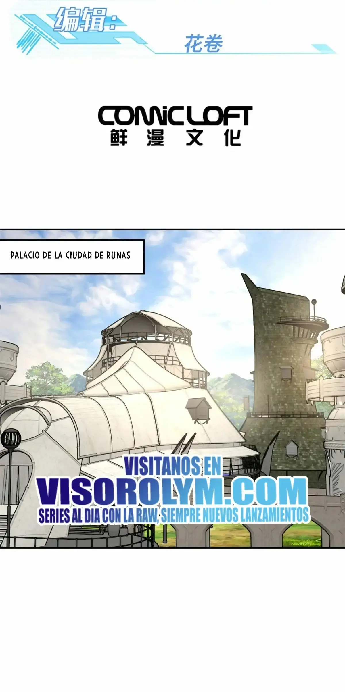 Capitulo 259 page 3