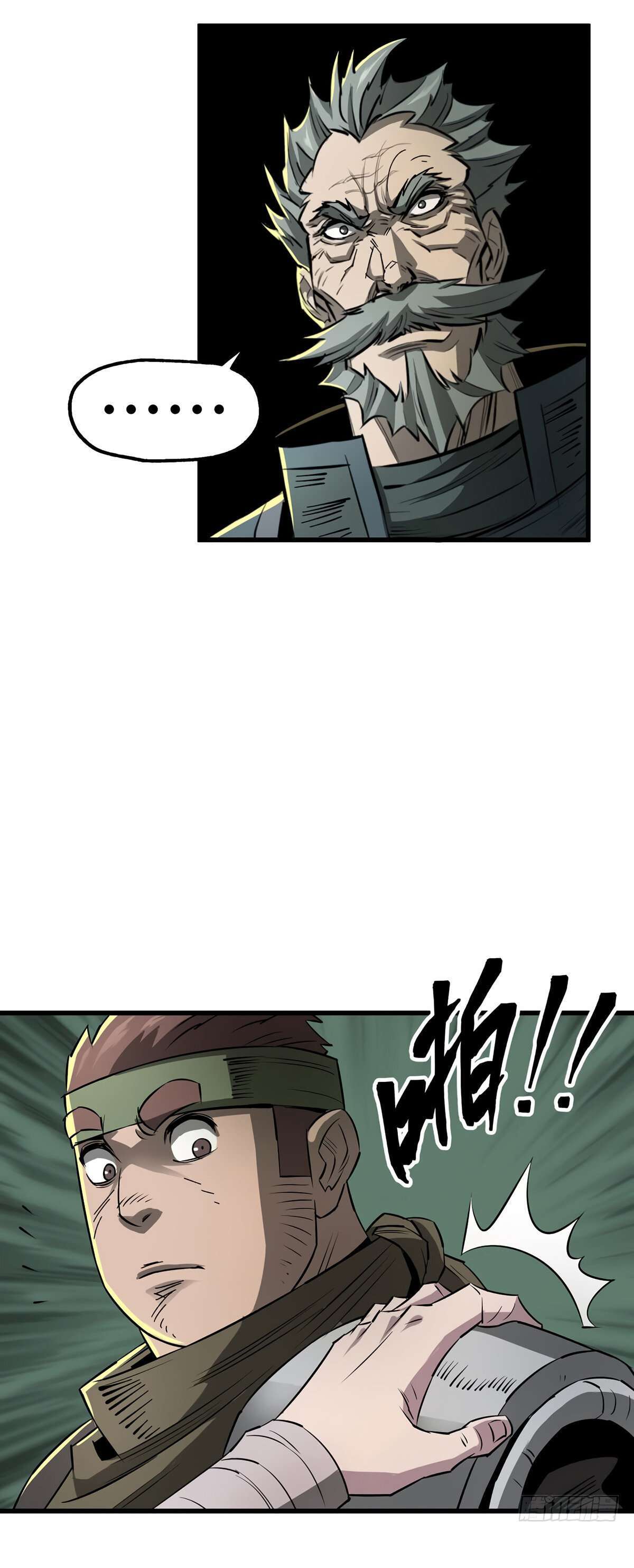Capitulo 16 page 14
