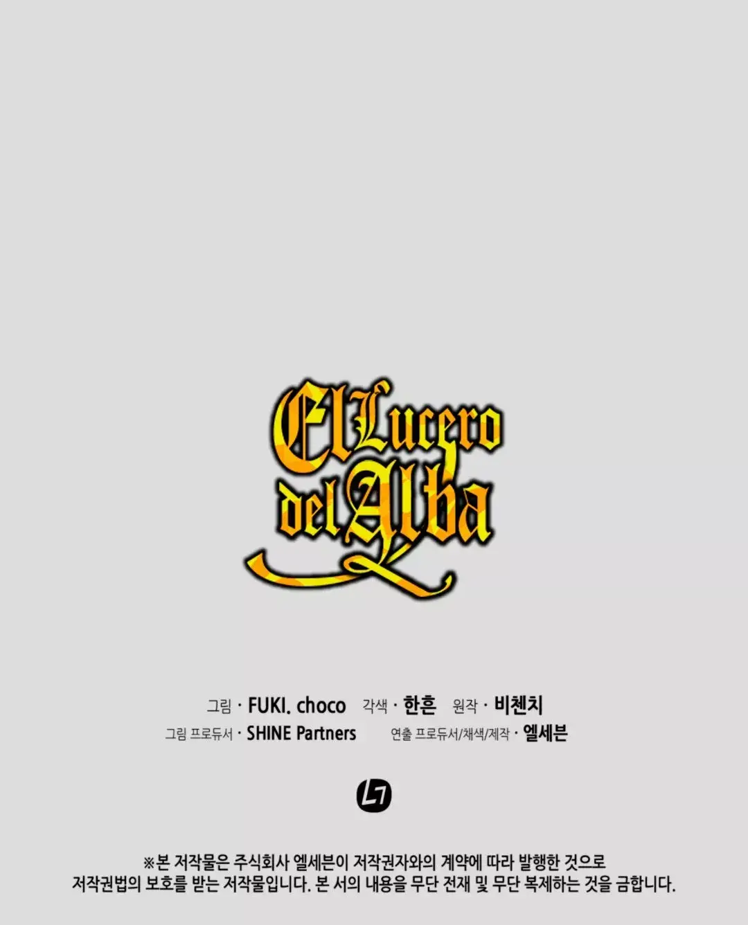Capitulo 34 page 75