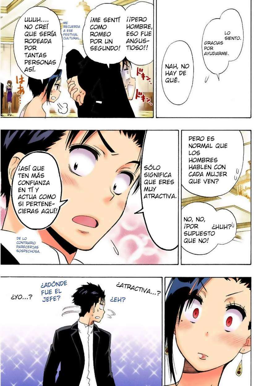 Capitulo 124.5 page 19