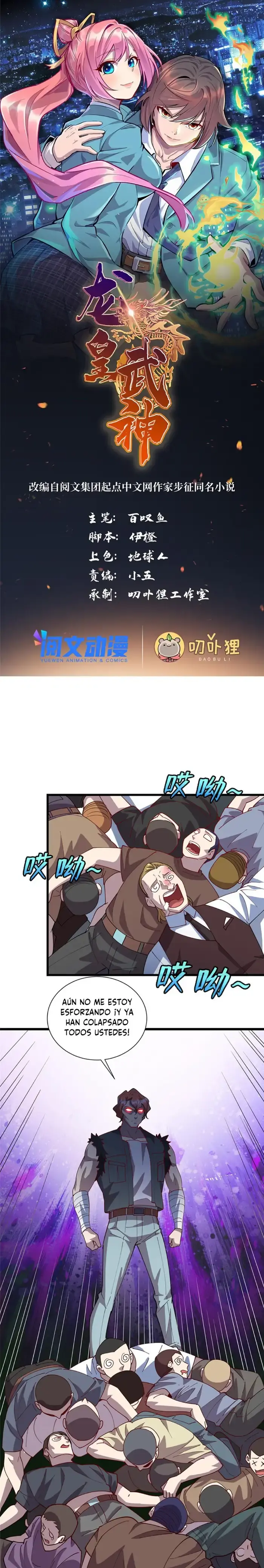 Capitulo 95 page 3