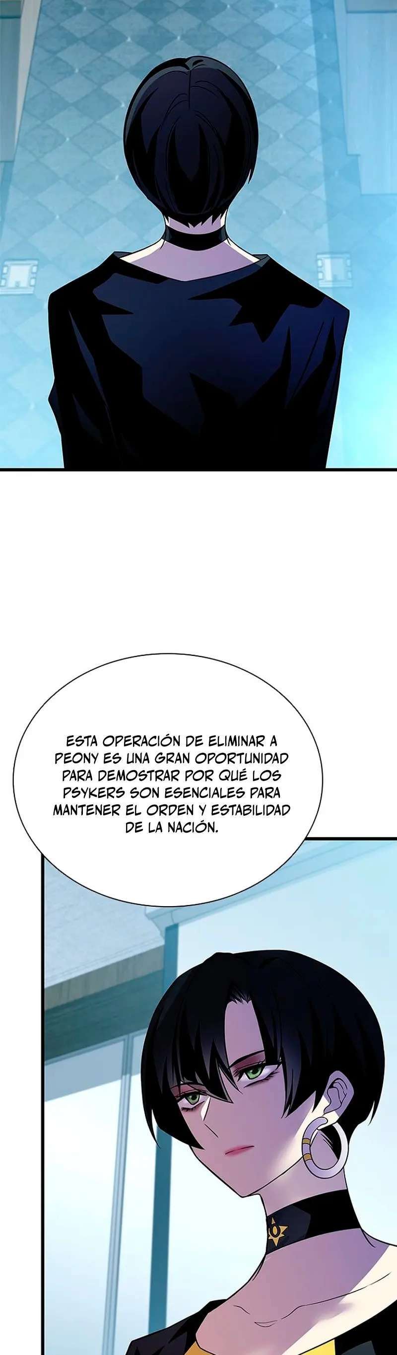 Capitulo 180 page 17