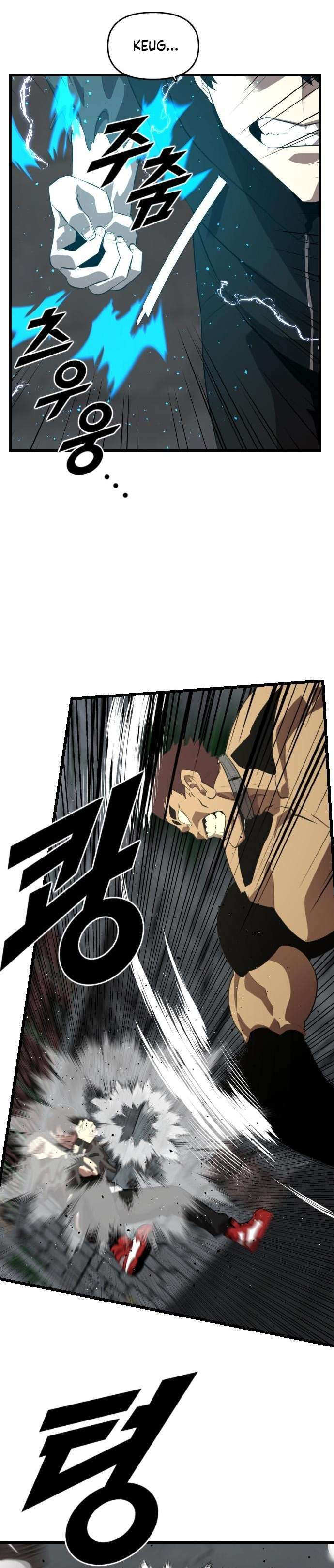 Capitulo 17 page 27