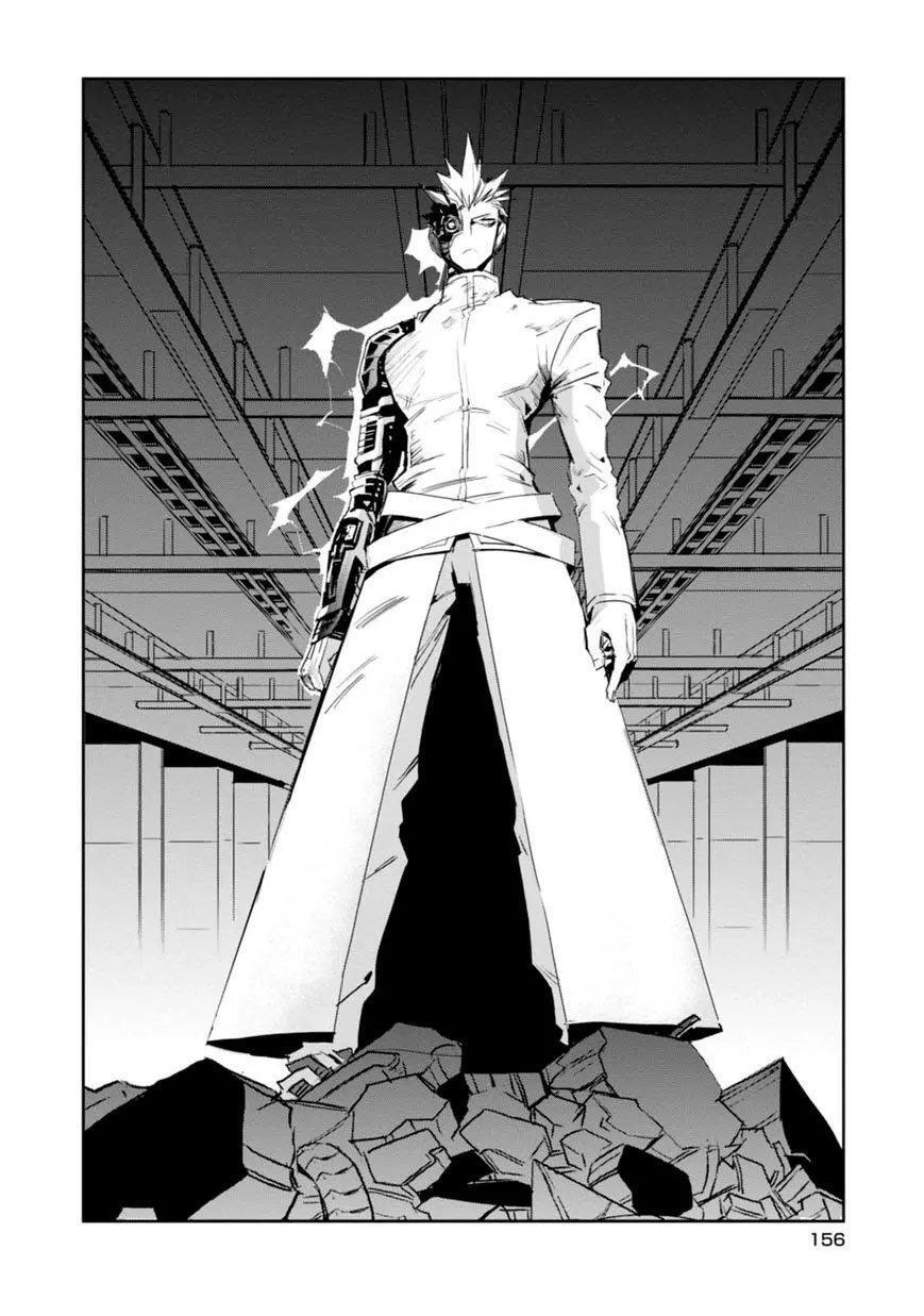 Capitulo 9 page 30