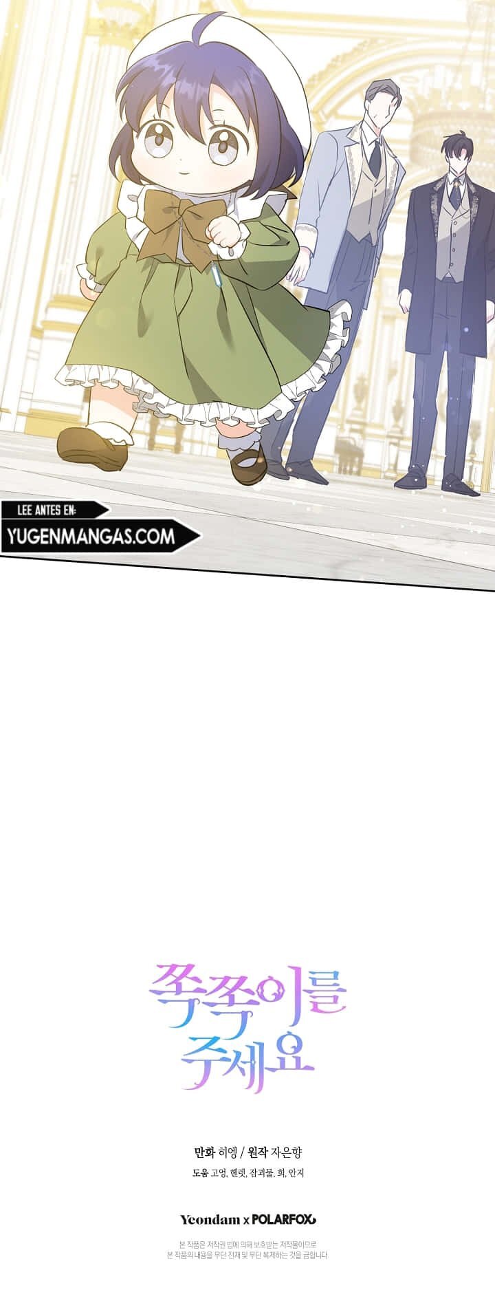 Capitulo 39 page 11