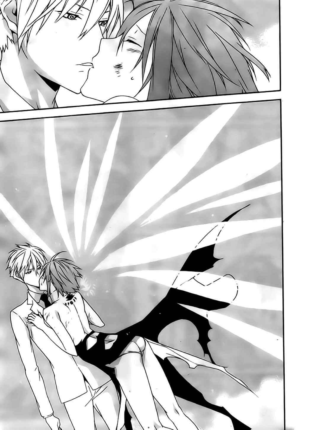 Capitulo 94 page 5