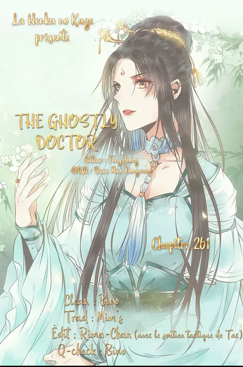 Capitulo 261 page 1