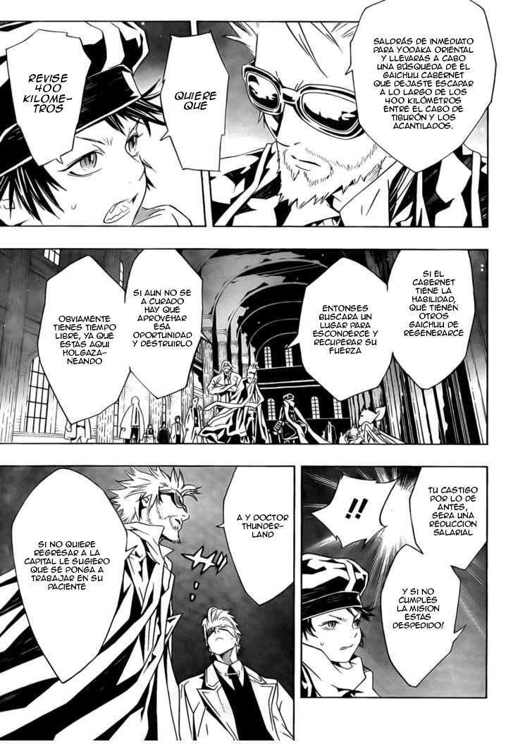 Capitulo 33 page 6