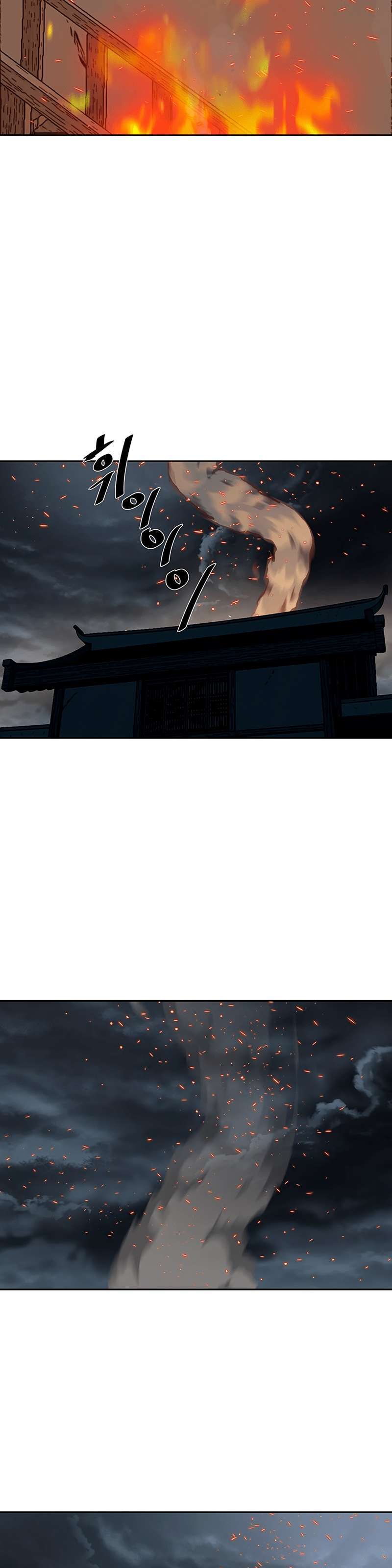 Capitulo 193 page 8