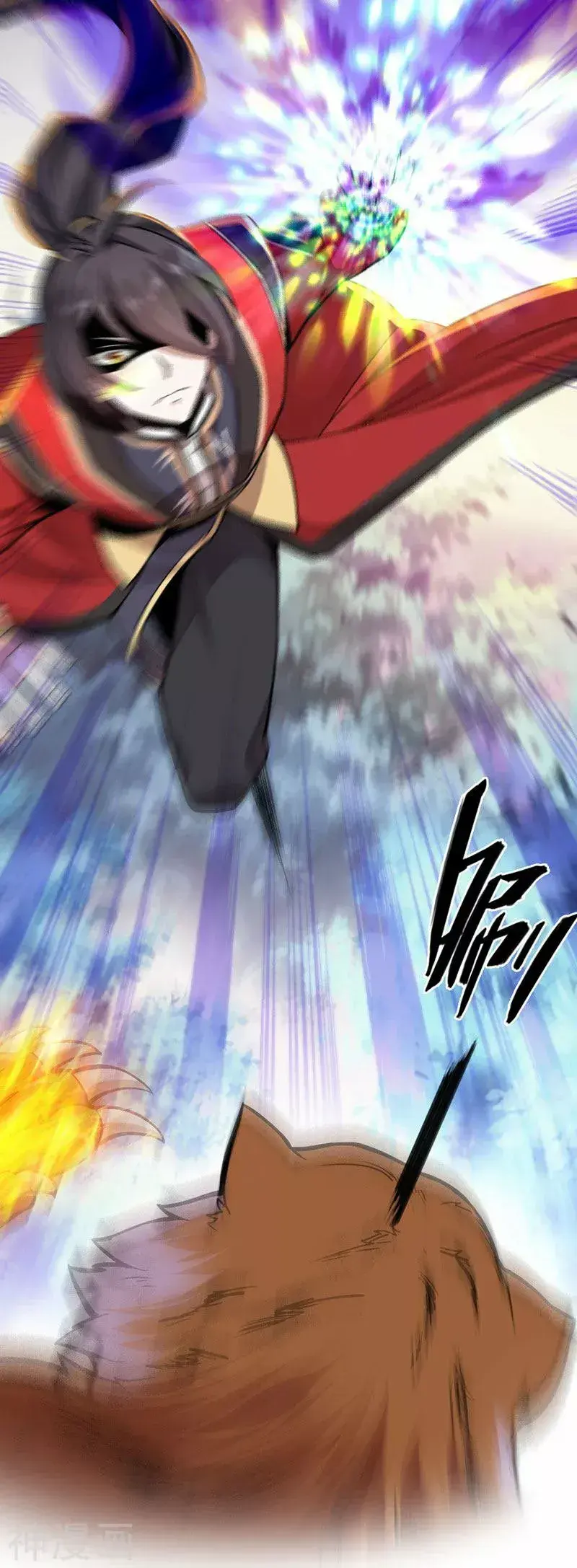 Capitulo 42 page 22