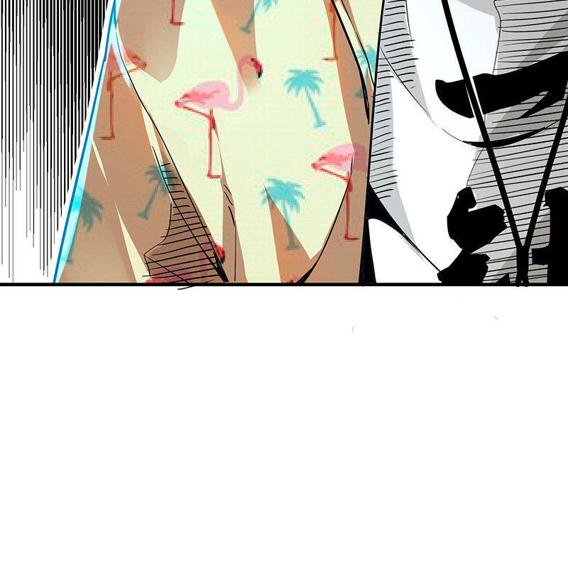 Capitulo 8 page 14