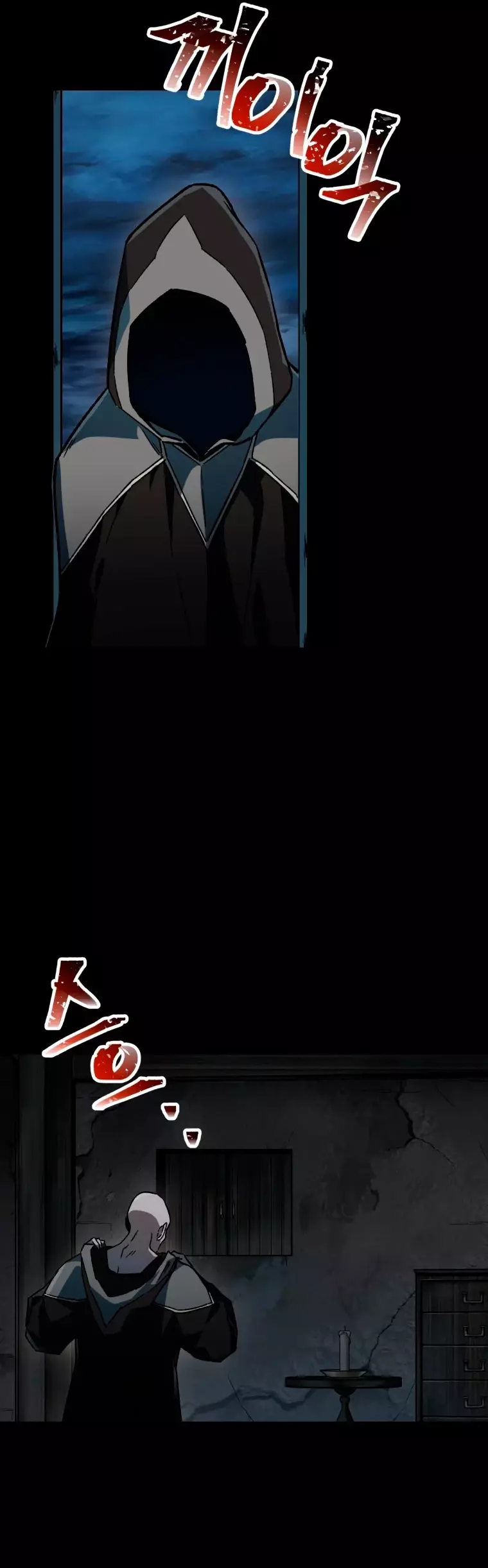 Capitulo 6 page 44