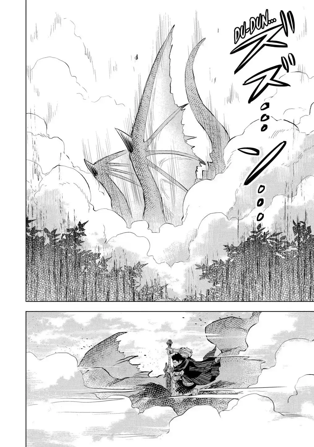 Capitulo 22 page 27