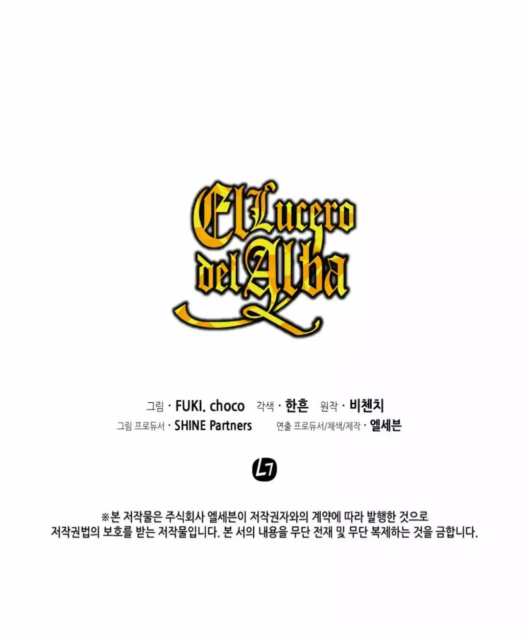 Capitulo 25 page 81