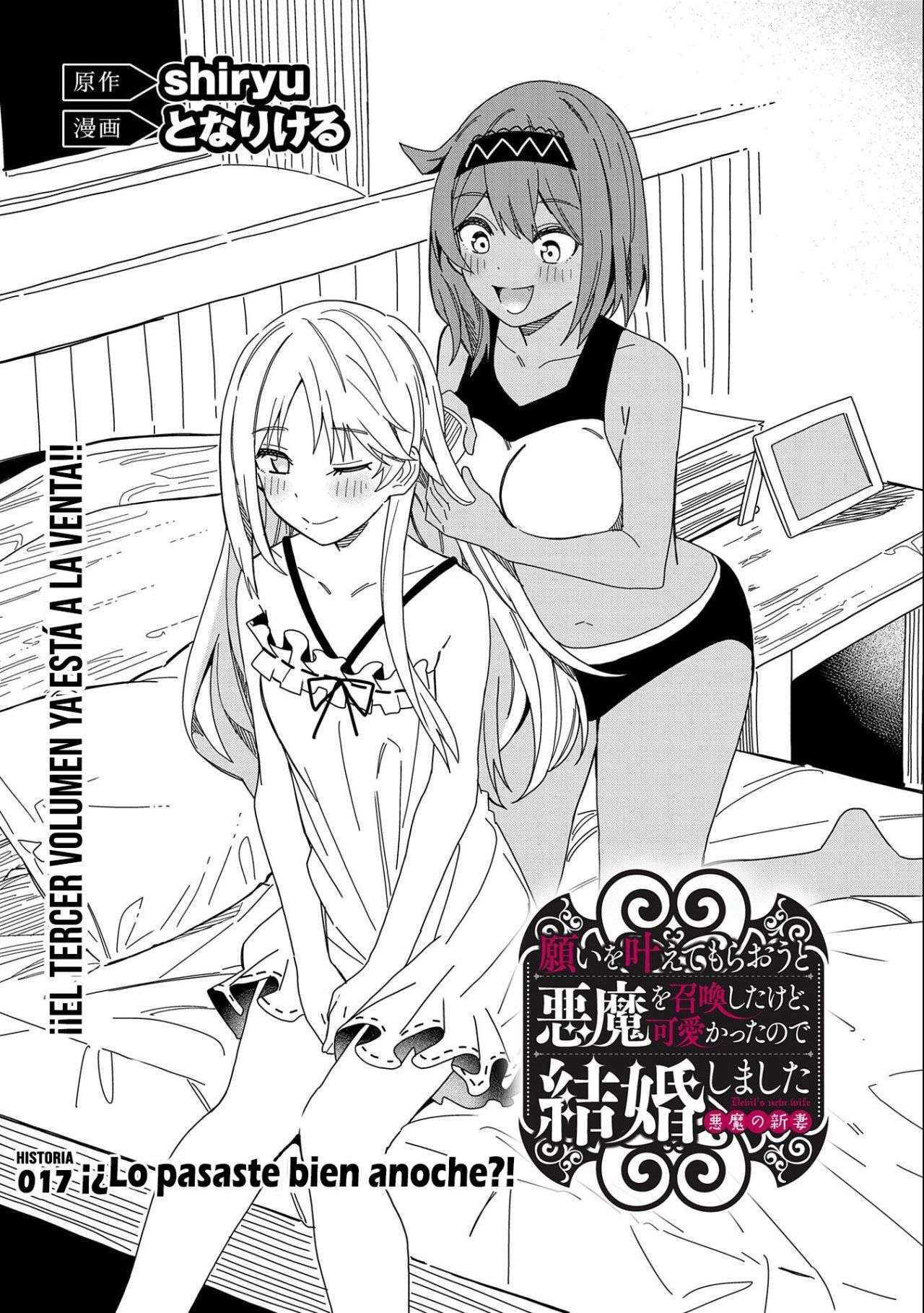 Capitulo 17 page 2