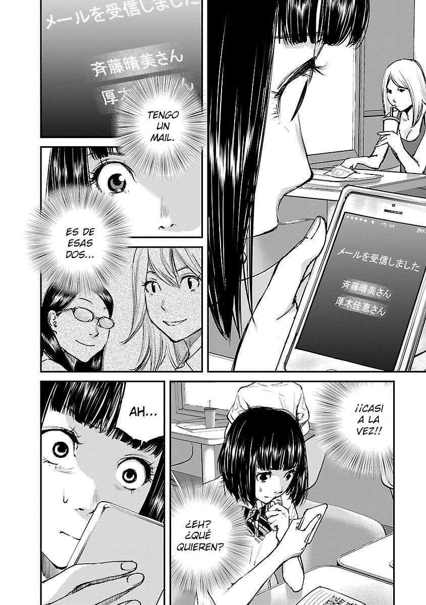 Capitulo 12 page 19